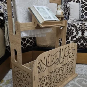 منضَّم صلاة رمضان — Support Ramadan pour la prière