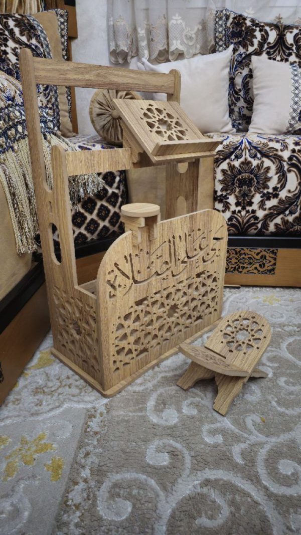 منضَّم صلاة رمضان — Support Ramadan pour la prière