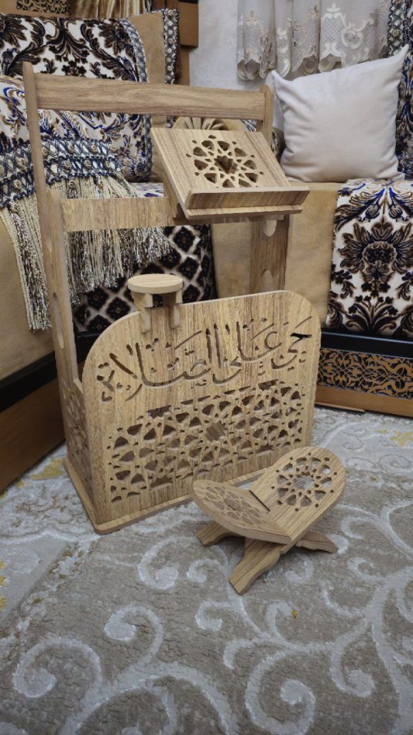 منضَّم صلاة رمضان — Support Ramadan pour la prière