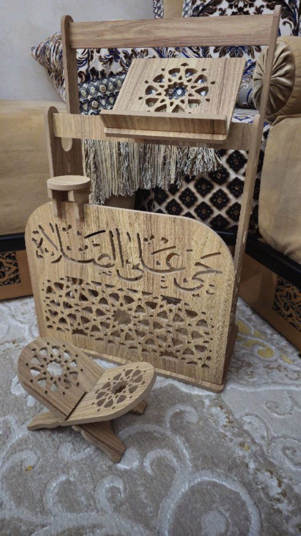 منضَّم صلاة رمضان — Support Ramadan pour la prière